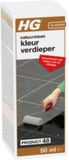 HG Natuursteen Kleurverdieper - 6 x 50 ml - Voordeelverpakking