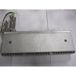 Whirlpool Résistance 2500w Avec Déflecteur (52213-28846) (481231028307, C00313647) Sèche-linge