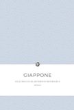Giappone. Sulle tracce del movimento metabolista