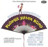 Flower Decca Flower Drum Song CD