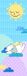 Komar Fotobehang Winnie Pooh Take a Nap 100x280cm