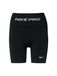 NIKE Pantalon de sport 'Seamless' vert menthe / noir