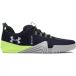 Under Armour Cross-training schoenen UA Reign 6