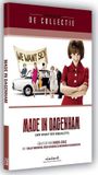 Made VSN Made In Dagenham / DVD / 2014