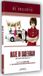 Made VSN Made In Dagenham / DVD / 2014
