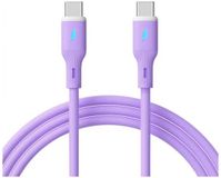 Akyga AK-USB-70 USB-kabel USB-C stekker, USB-C stekker 1 m Violet