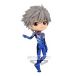 Bandai Banpresto Evangelion: New Theatrical Edition - Q Posket Figurine - Kaworu Nagisa B Plugsuit Style