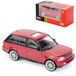 CMJ Range Rover Sport 1:43 modelauto van spuitgietwerk, rood, gedetailleerd verzamelmodel, officieel gelicentieerd product