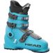 Head Skischoenen head j 3
