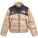 The North Face - Doudoune - Taille XS