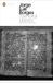 The Penguin Classics The Total Library: Non-Fiction 1922-1986 Paperback