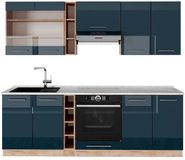 Vicco Fame-Line Complete keukeneenheid – 235 cm, WB Marmer Donkerblauw hoogglans/gouden eik