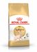 ROYAL CANIN® Sphynx Adult - 400 gram - kattenvoer
