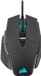 Corsair Souris de jeu, M65 RGB Ultra, filaire, USB, noir