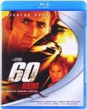 Magic Box Gone in 60 Seconds [Blu-Ray]