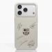 FC Barcelona Coque Fibriva™ officielle avec design de signatures des joueurs