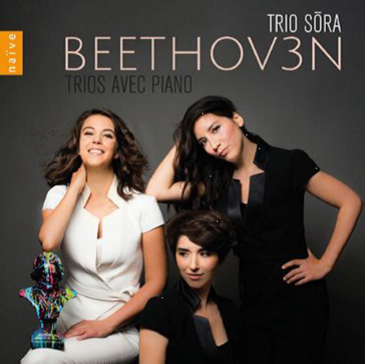 PIAS Nederland Panda Complete Piano Trios