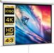 HOMCOM Écran de projection plastique 181x8x138cm blanc