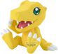 Banpresto Digimon Adventure Sofvimates Figure - Agumon