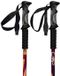 CMP Bern Trekking Poles Red Wine Polyester Foam Adjustable Twistlock 2 pcs