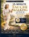 15-Minute The Healthy Aging Tai CHI Library: 15-Minute Tai Chi Walking After 50