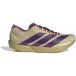 adidas Adizero Takumi Sen 11 Chaussures de course