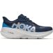 Hoka Chaussures de running Hoka Clifton Pro