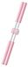 Icecat Yoga Stick Correcteur de posture pour usage domestique