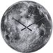 Karlsson Wandklok Moon Spiegelglas Ø60cm Grijs