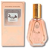 Ard Al Zaafaran Eau de Parfum / 50 ml / Vrouwen