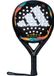 adidas adipower LIGHT 3.2 raquette de padel 2023