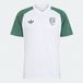 RC Lens Maillot Pré-Match Extérieur Homme 2026/27 Blanc Vert - M