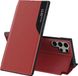 Techsuit Hoesje geschikt voor Samsung Galaxy S24 Ultra - eFold Book Case - Rood