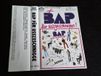 Universal Music Bap - Fur Usszeschnigge! (LP)