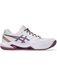 ASICS Chaussure de sport '1042A241-103' Blanc
