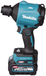 Makita AS001GZ 40V Cordless Leaf Blower - Black/Blue
