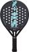 SIUX SPYDER REVOLUTION CONTROL 2 Padel Racket