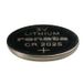 Renata CR2025 lithium batterij - 0784922370457