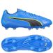 Puma King 20 Pro FG/AG