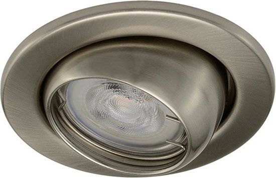 Philips Gerwin LED inbouwspot - Rond - RVS - Dimbaar - 4.9W