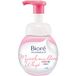 Kao - Biore Nettoyant Visage Moussant Acné - 160ml