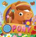 Pony Hardcover