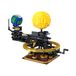 CADA Master STEM Maquette du système solaire