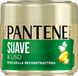 Pantene PRO-V Masque Cheveux Lisse et Soie (300 ml)
