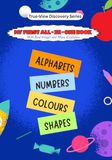 My First All-In-One Book: With Real Images and Many Examples