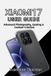 Xiaomi 17 User Guide