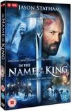 In Bol In the Name of the King: A Dungeon Siege Tale [DVD]