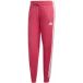 Adidas Dames slim fit joggingshort Essentials 3-Stripes Fleece