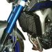 Isotta Yamaha MT-09 2013 - 2016 Protection de radiateur pour moto