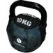 Sveltus Souple Kettlebell 10kg